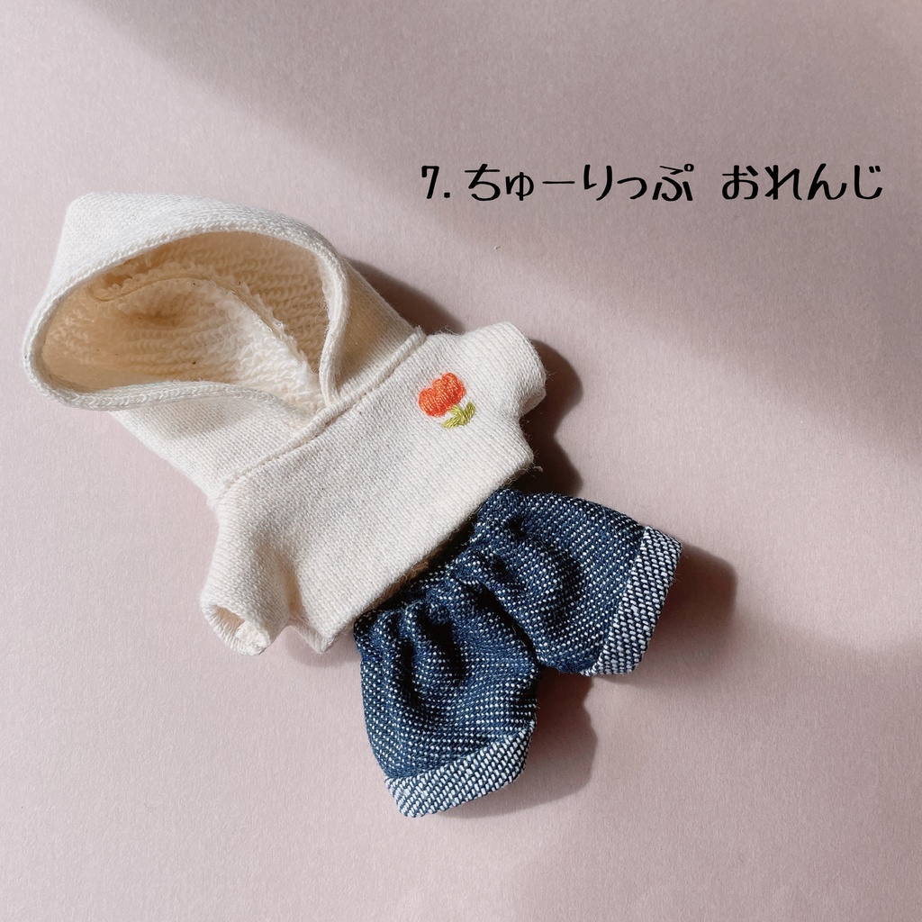 7/4(Mon) 21:30〜 Parka&Pants Set