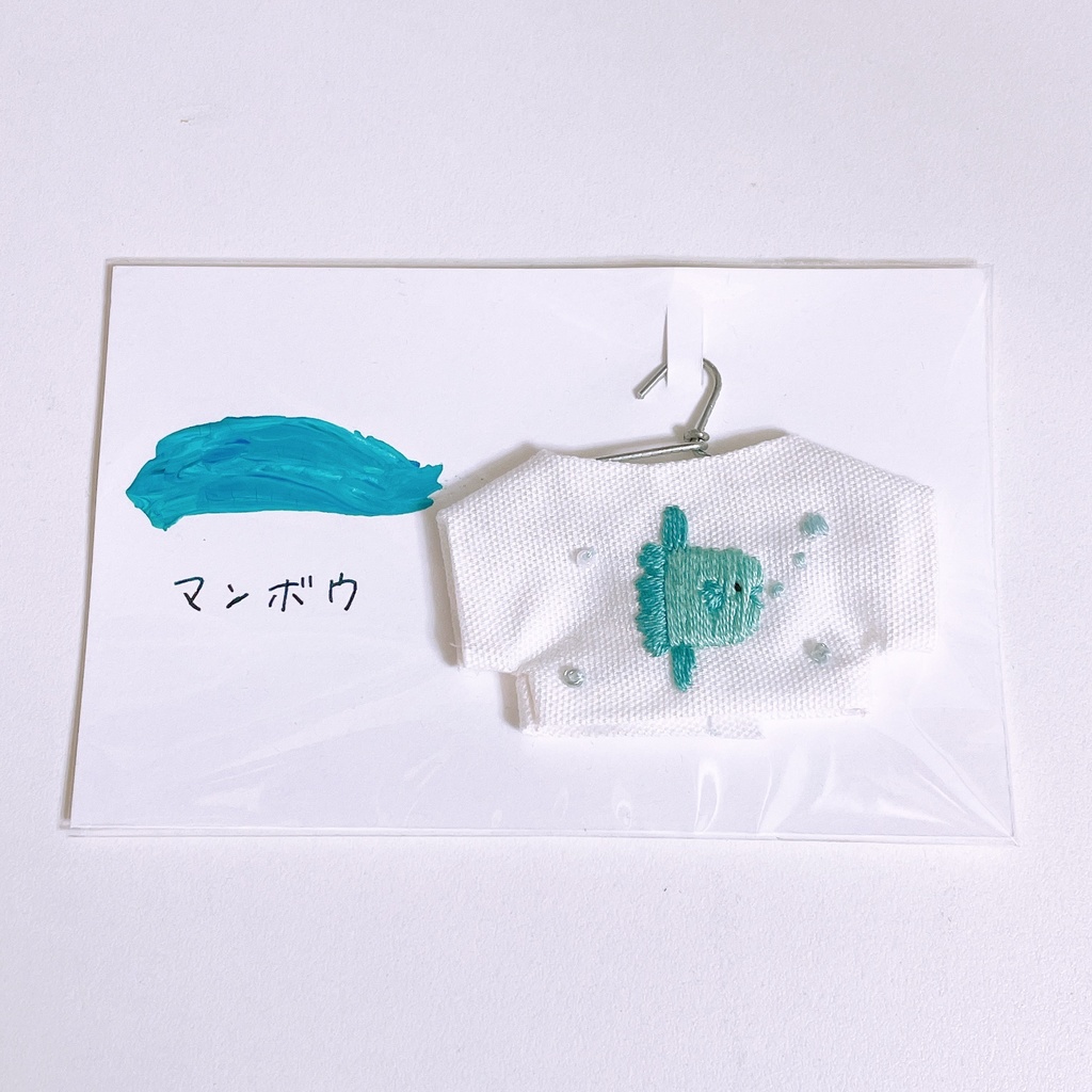 8/28(月) 21:30〜 海の生物Tシャツ①