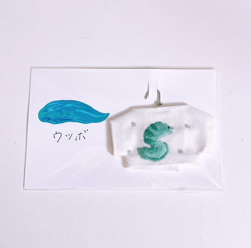 8/28(月) 21:30〜 海の生物Tシャツ①