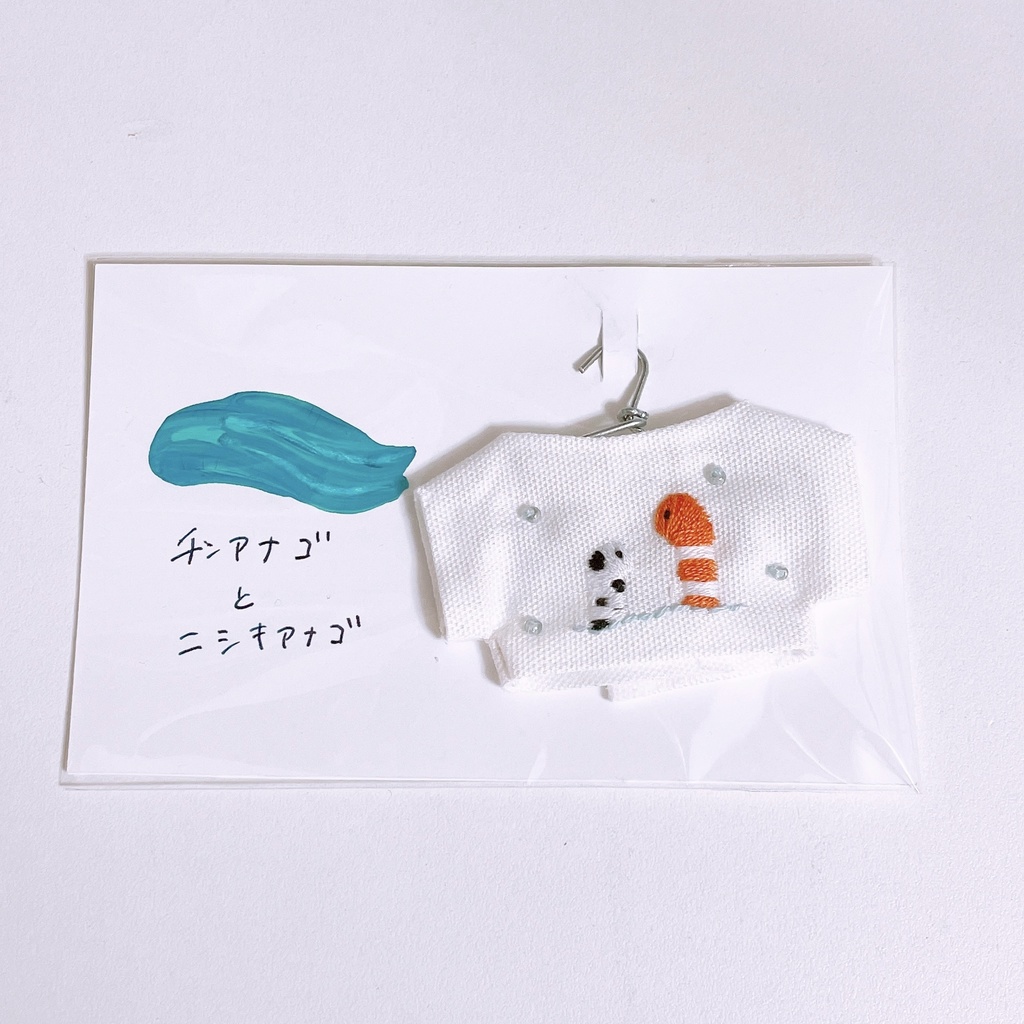 8/28(月) 21:30〜 海の生物Tシャツ①