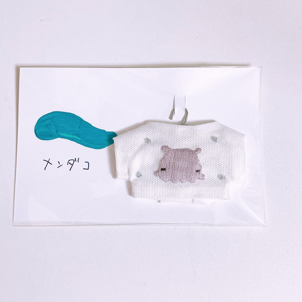 8/28(月) 21:30〜 海の生物Tシャツ①