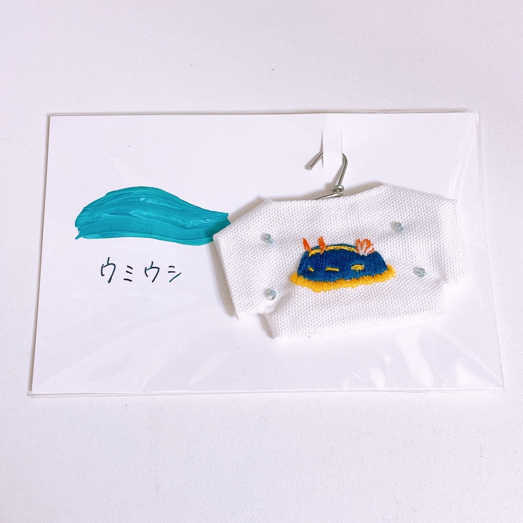 8/28(日) 21:35〜 海の生物Tシャツ②