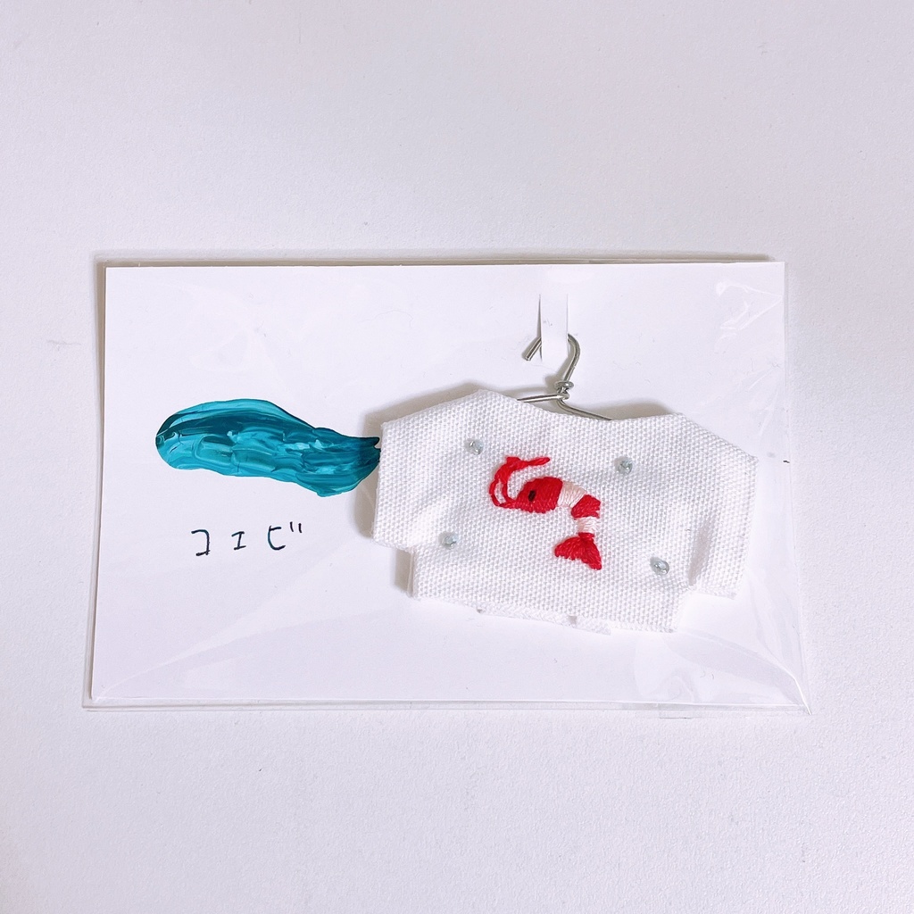 8/28(日) 21:35〜  海の生物Tシャツ②