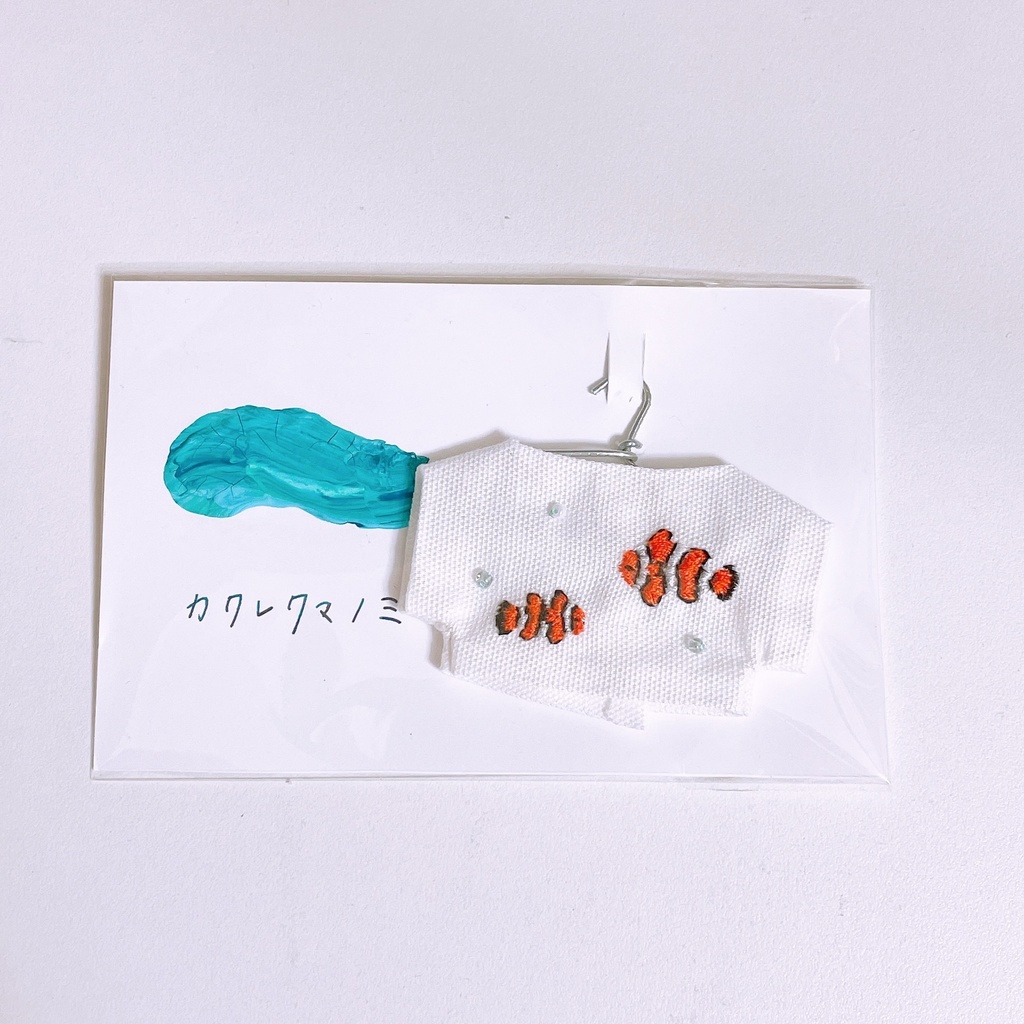 8/28(日) 21:35〜 海の生物Tシャツ②