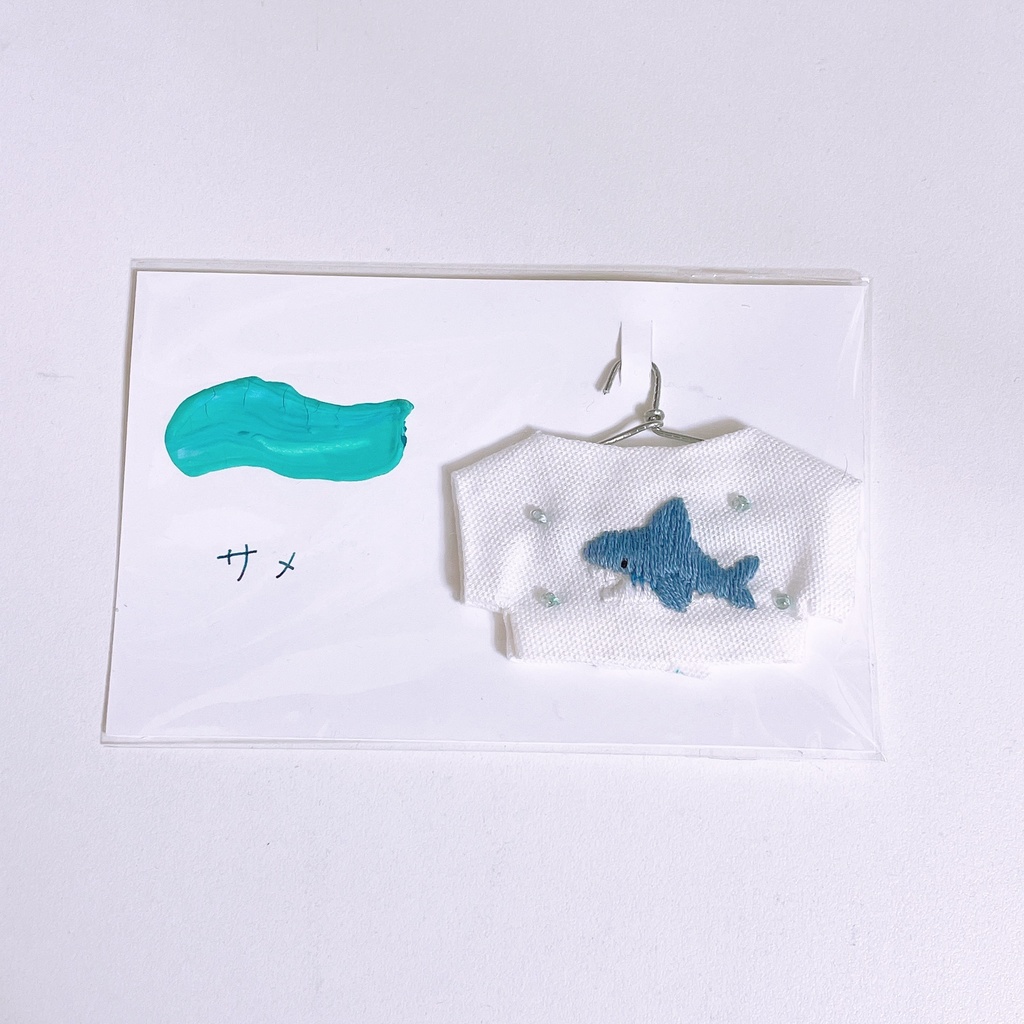 8/28(日) 21:35〜 海の生物Tシャツ②