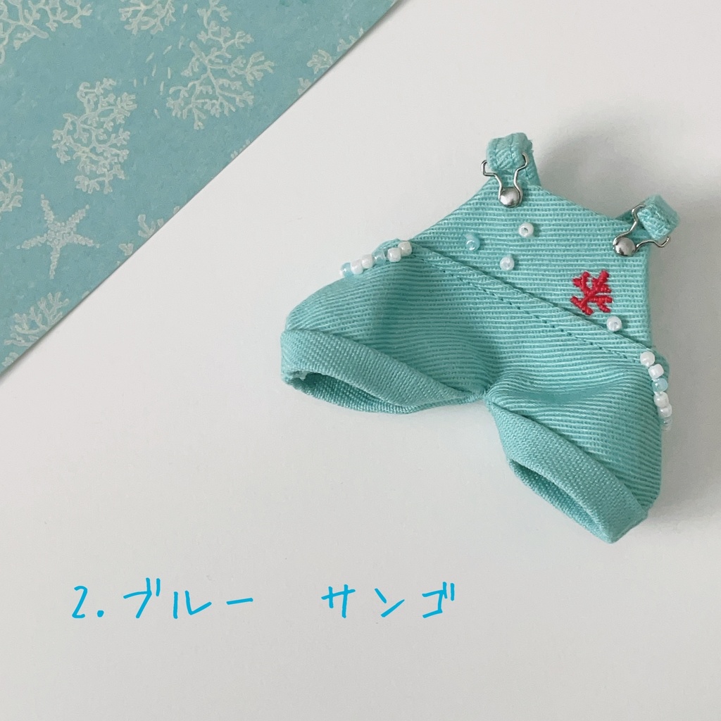 ころんとサロペ 夏色