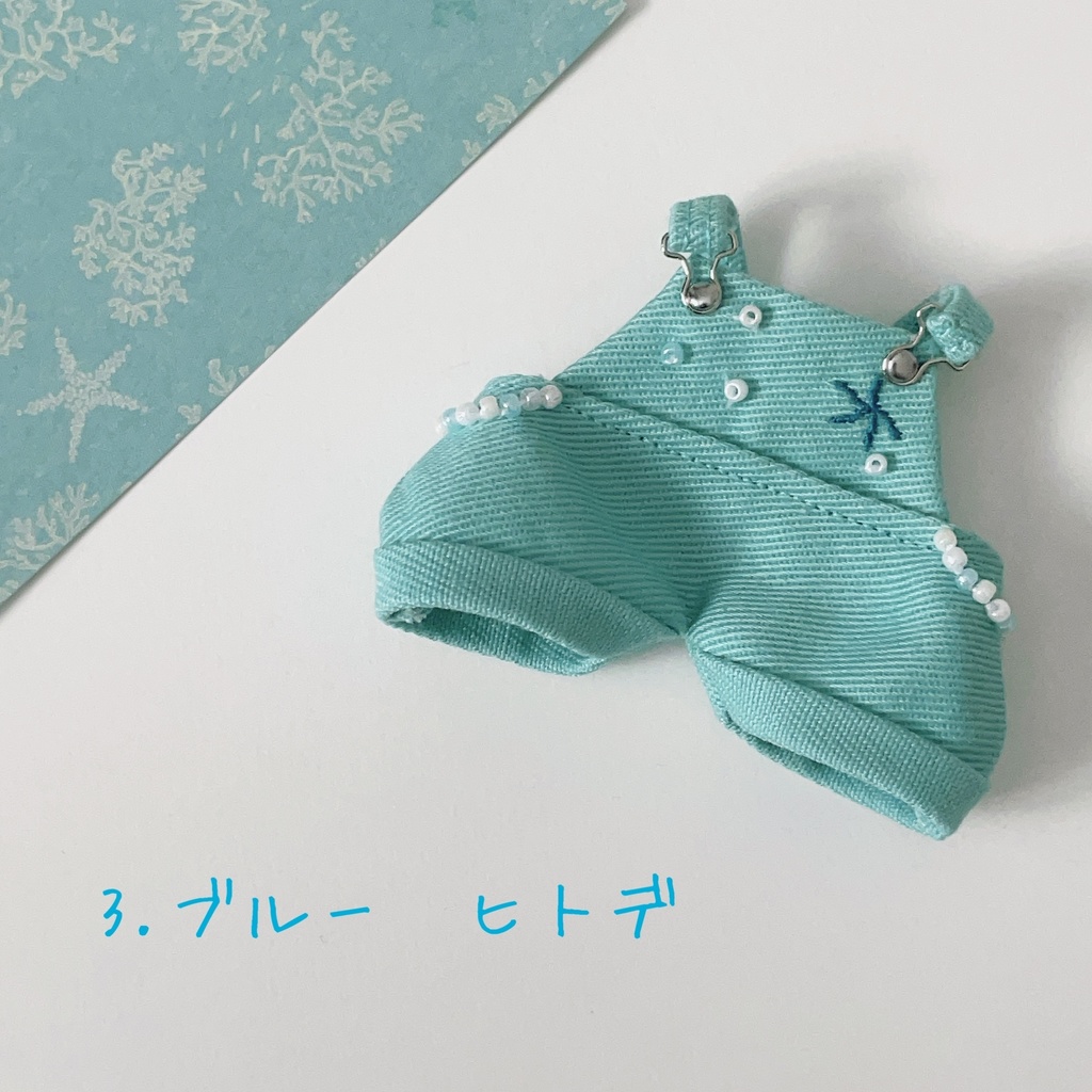 ころんとサロペ 夏色