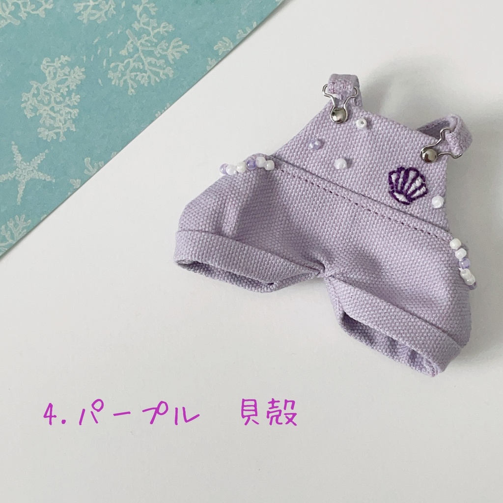 ころんとサロペ 夏色