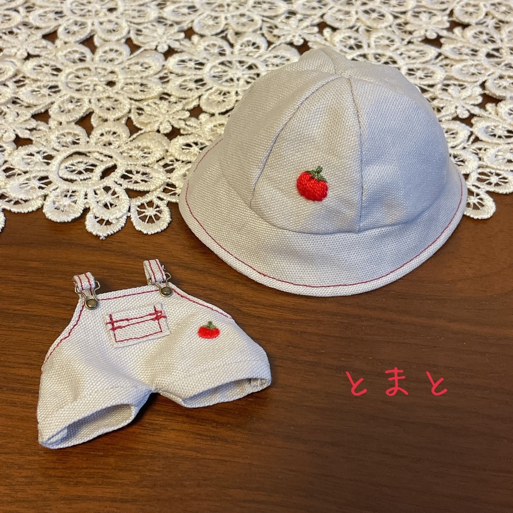野菜の刺繍 おーばーおーる 帽子