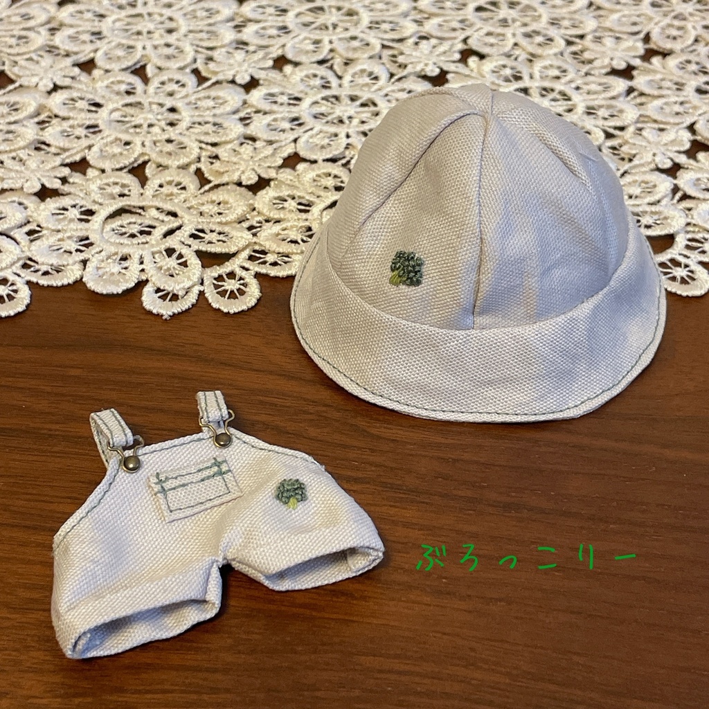 野菜の刺繍 おーばーおーる 帽子