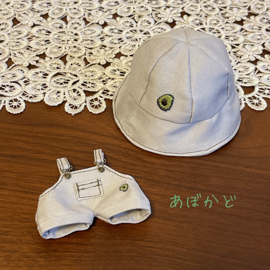 野菜の刺繍 おーばーおーる 帽子