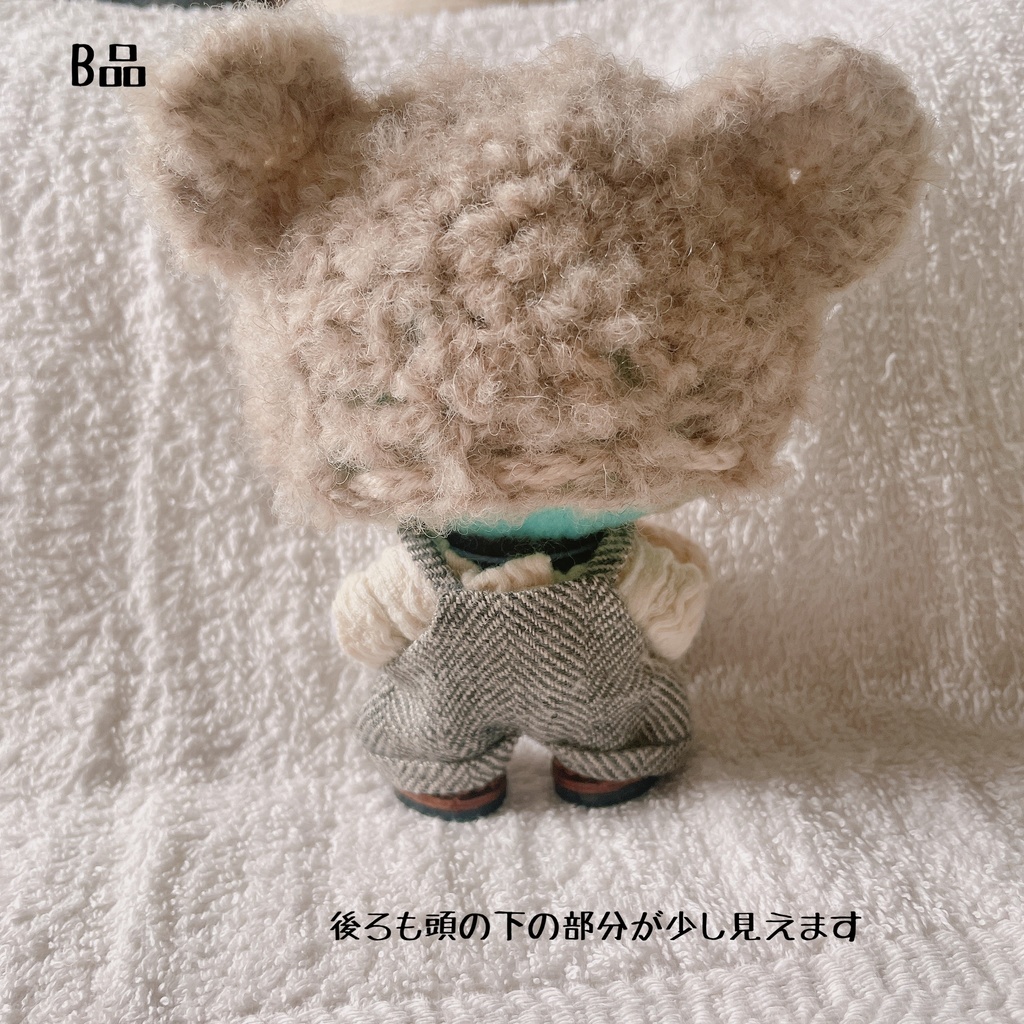 ⚠︎︎コアラのボンネットB品