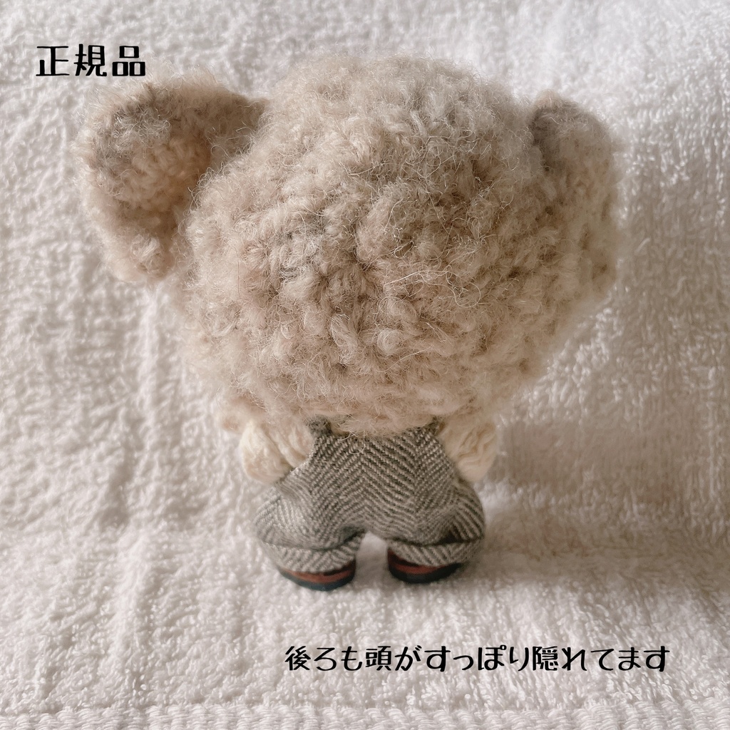 ⚠︎︎コアラのボンネットB品