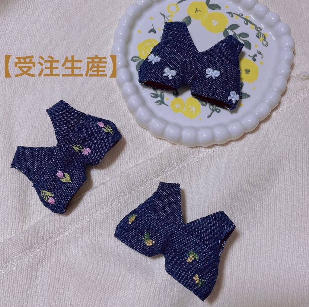 【受注生産】5/17 sun. 刺繍のサロペ