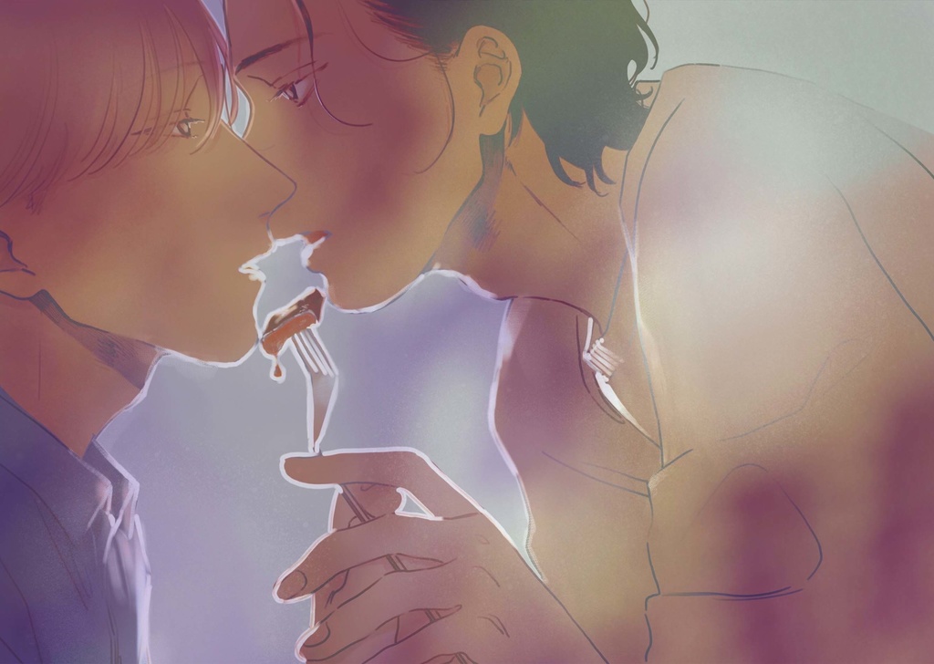 Buon'appetito!! ─幸福な時間─ (『腐男子書店』アンソロジー)