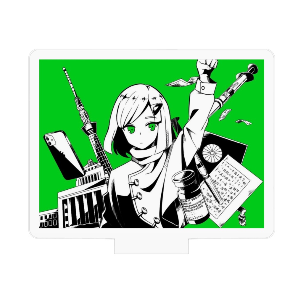 政経たんアクリルスタンド 長方形タイプ