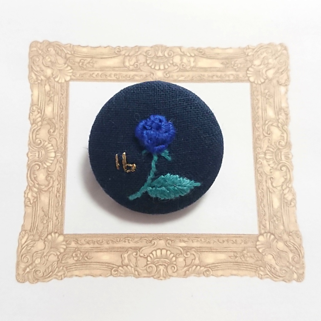 【Ib】青いバラの刺繍ブローチ