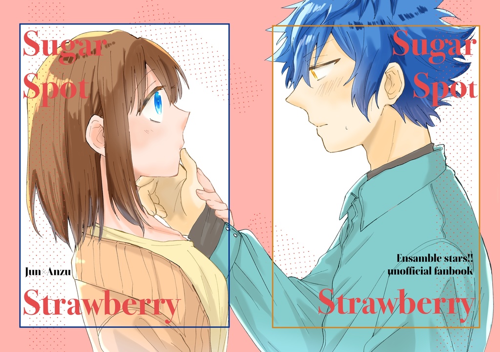 Sugar Spot Strawberry
