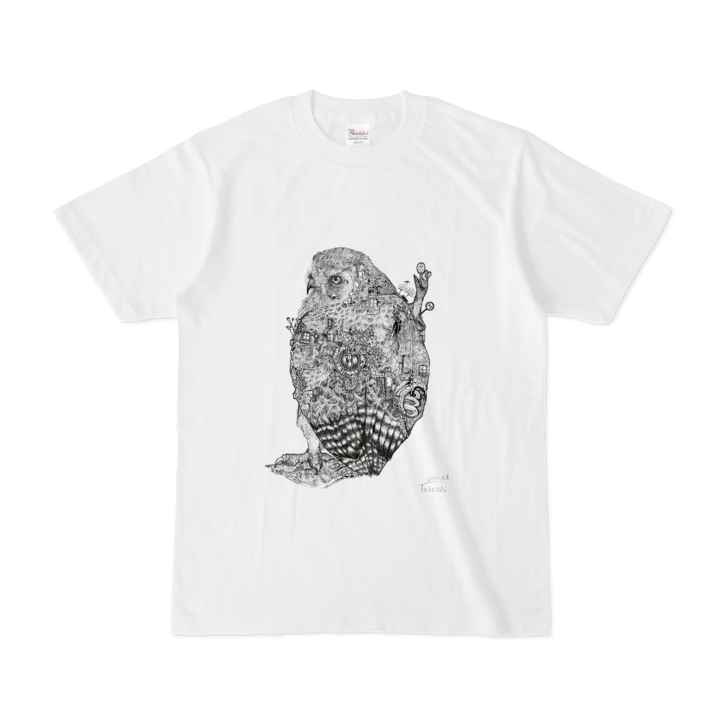 シマフクロウ　デザインTシャツ