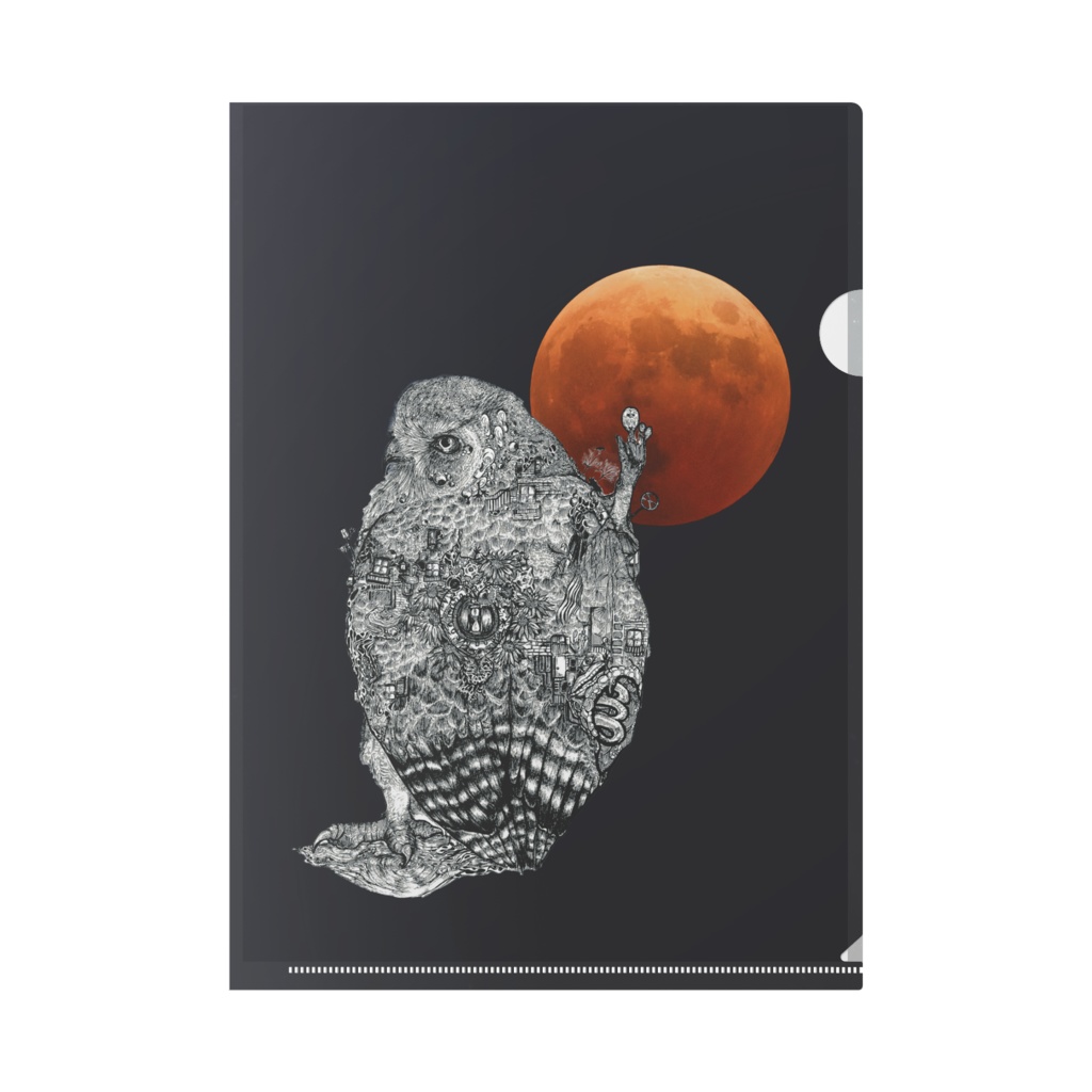 シマフクロウと皆既月食（裏面：天の川）　クリアファイル-A4