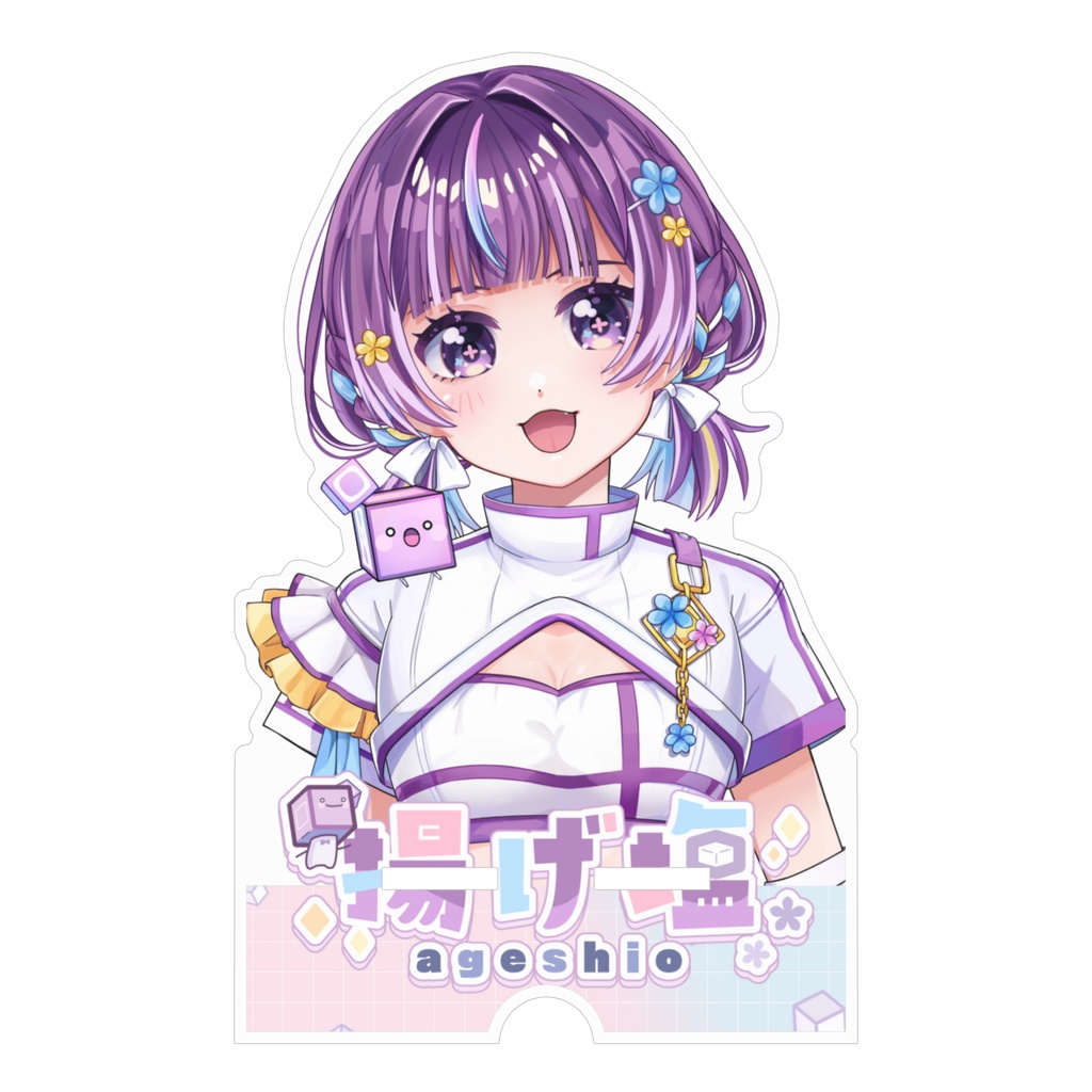【揚げ塩】アクリルスマホスタンド
