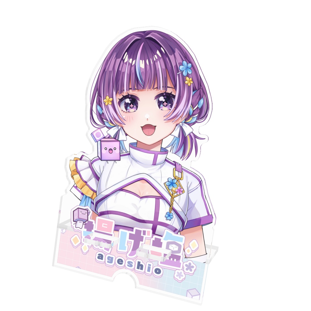 【揚げ塩】アクリルスマホスタンド