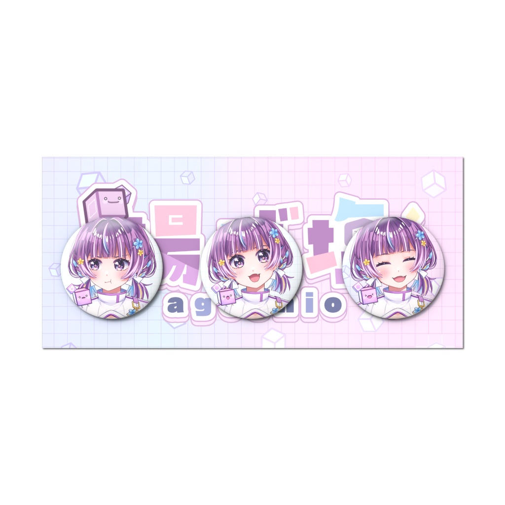 【揚げ塩】缶バッジ3個セット【かわいい表情集】