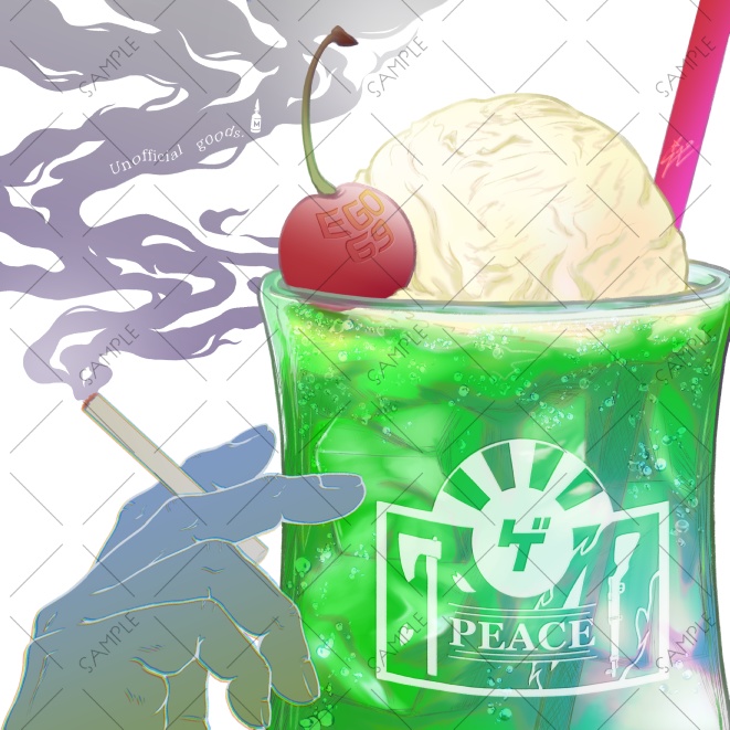 水木概念めがねふき