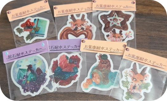 お菓鹿&幻想耐水ステッカー