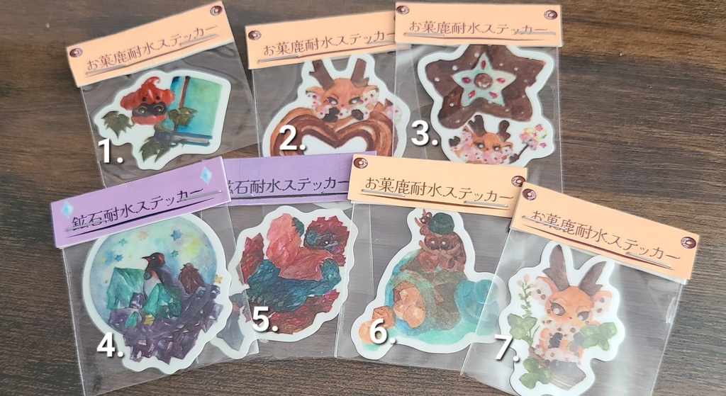 お菓鹿&幻想耐水ステッカー