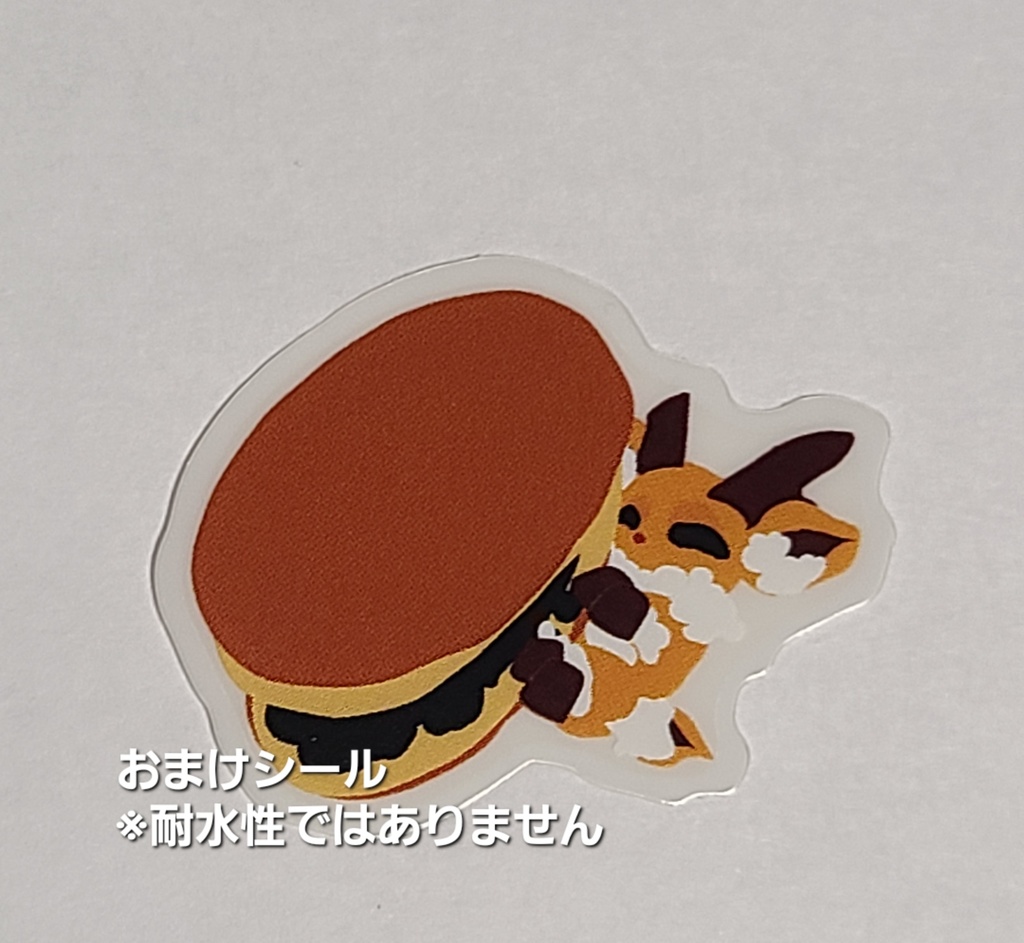 お菓鹿&幻想耐水ステッカー