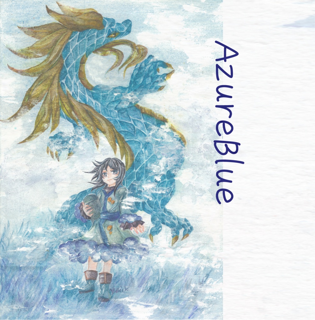 イラスト集「AzureBlue」