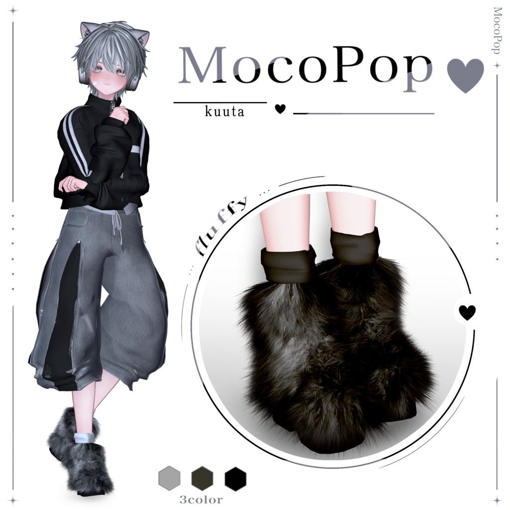 ð¥SALEð¥ð«§MocoPopð«§12avatar察å¿ð«§