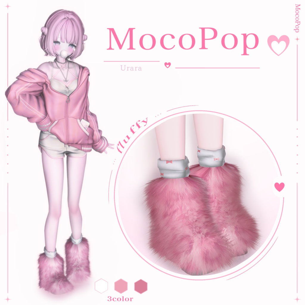 ❤️🔥SALE❤️🔥🫧MocoPop🫧12avatar対応🫧