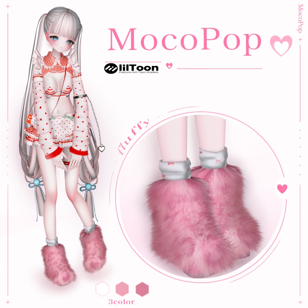 🔥SALE🔥🫧MocoPop🫧12avatar対応🫧