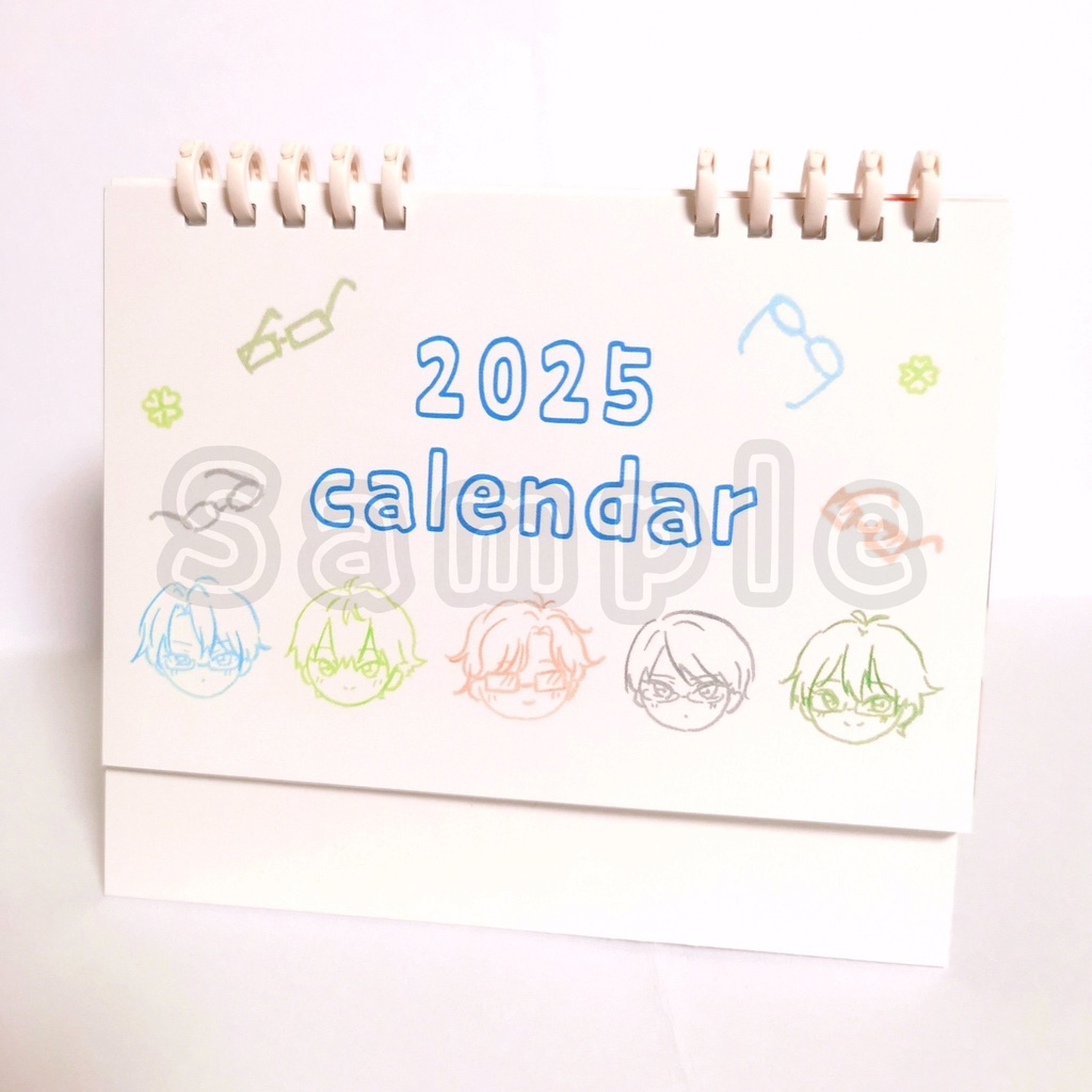 うめ太朗オリジナルカレンダー(イラスト集)