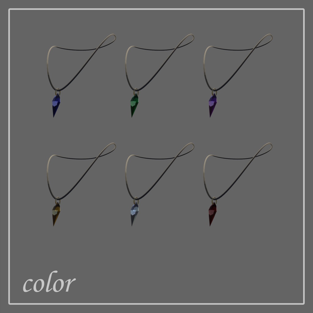 【複数アバター装着確認済み】Crystal Necklace【MA対応】
