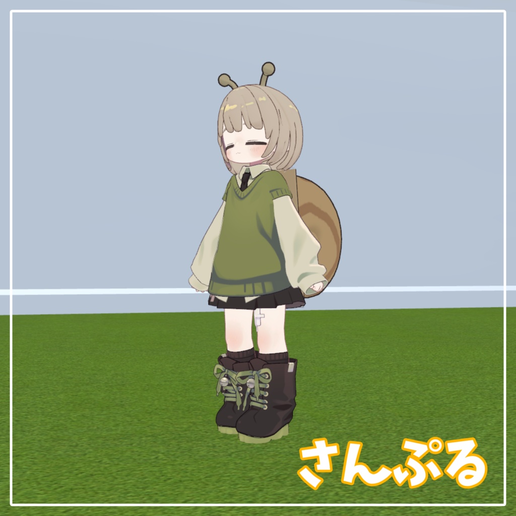 【梅雨明けまで無料】きぷかたつむり【キプフェル対応】