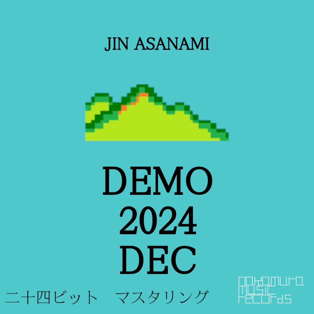 麻浪迅 シングル「DEMO 2024 DEC」[CD-EXTRA][CD-R]