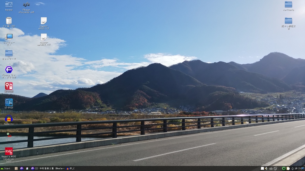 Kamuriki Linux/GNU/X [DVD-ROM]