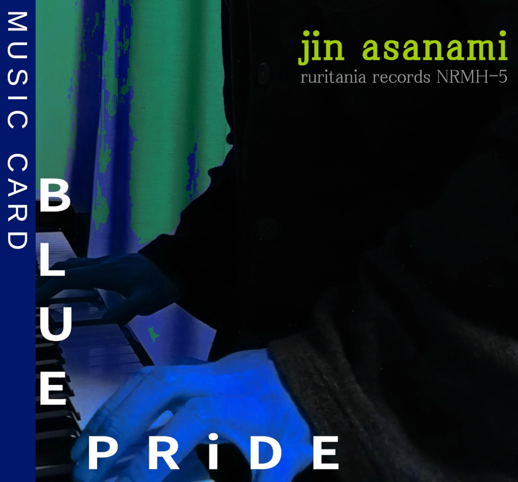 麻浪迅 ミニ・アルバム「BLUE PRiDE」[ミュージックカード]