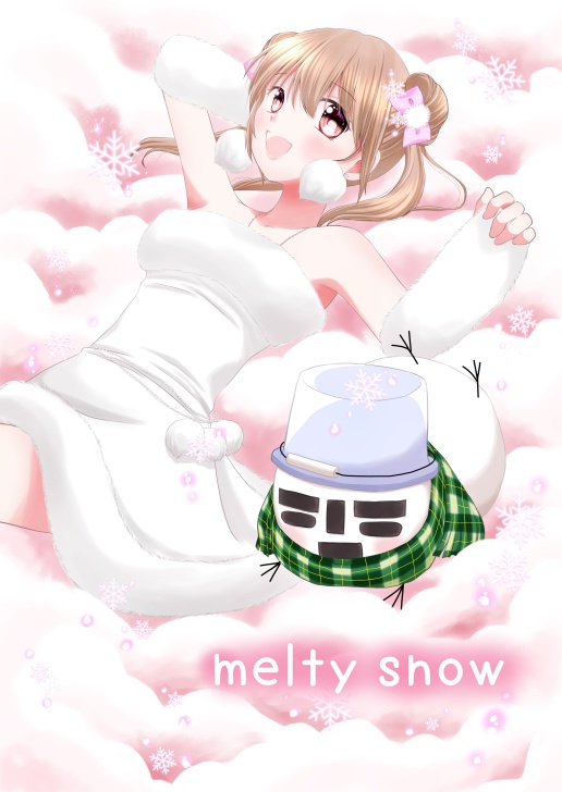 melty snow