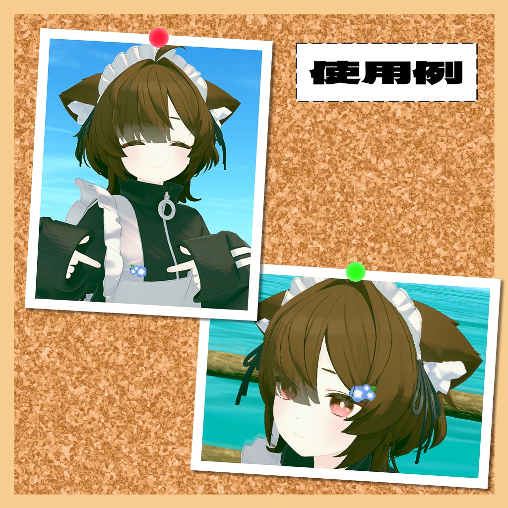 ネモフィラの髪飾り