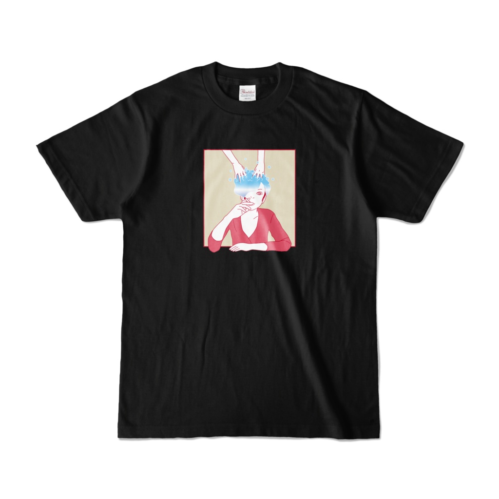 けむりシャンプー