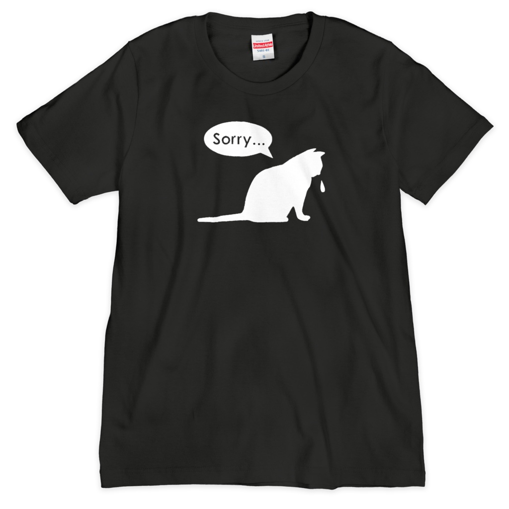 猫（Sorry...）