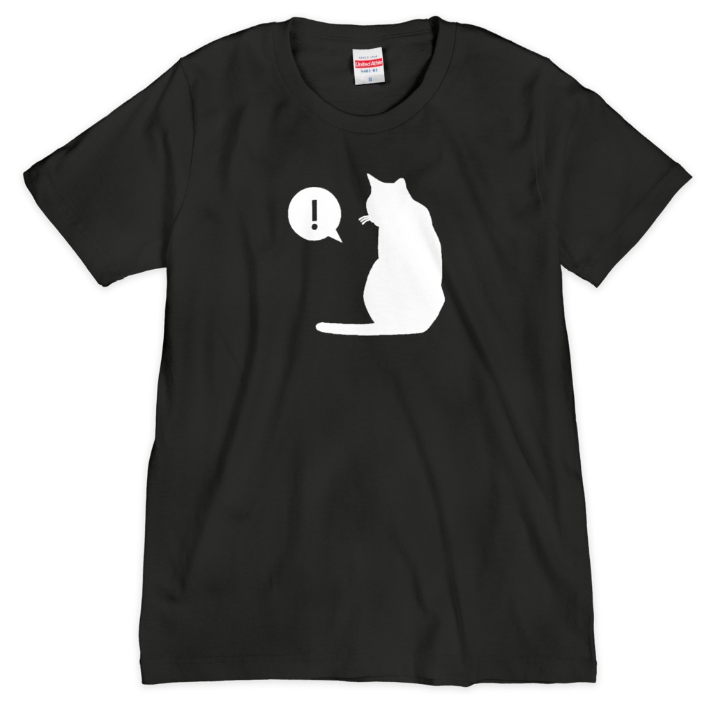 猫(!)