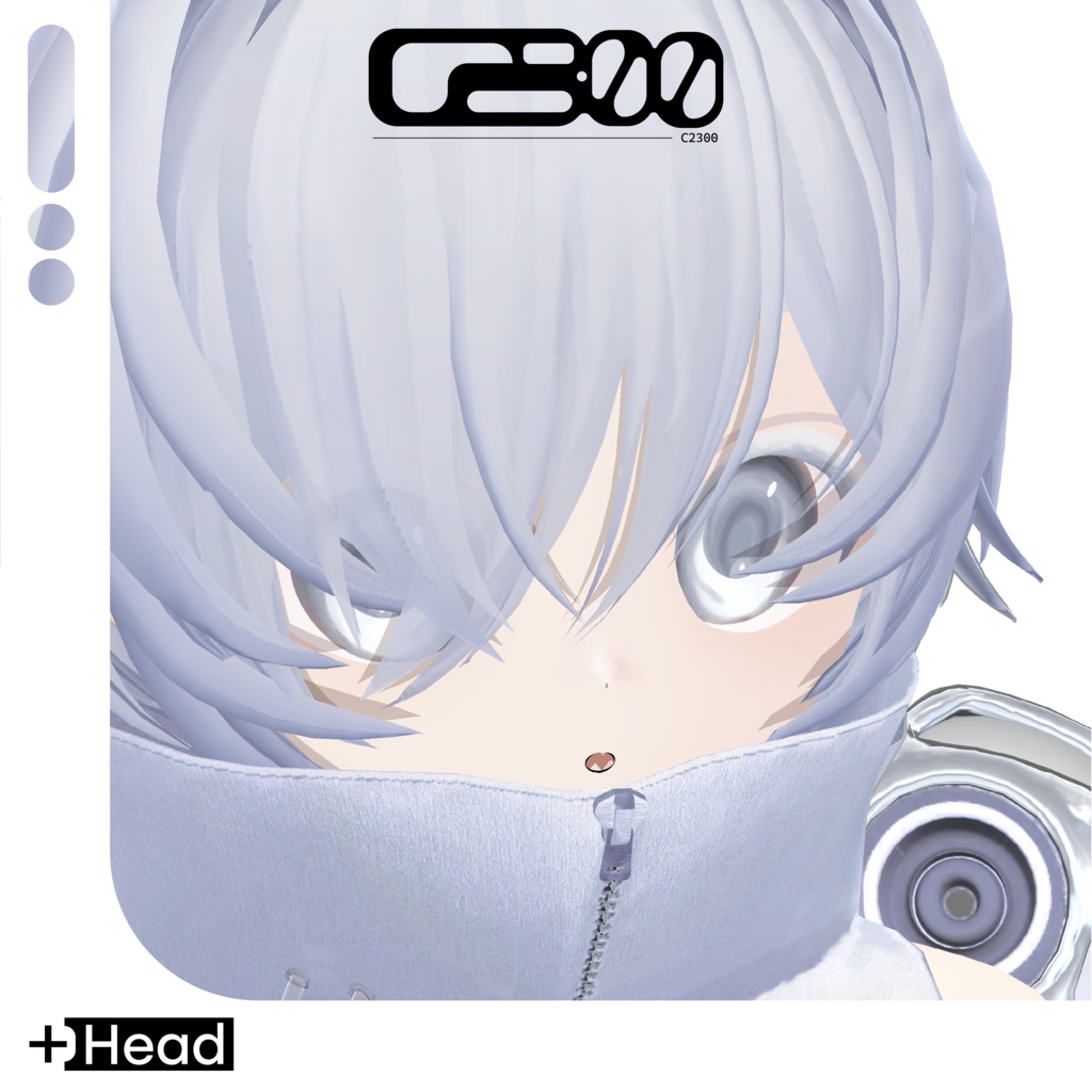 オリジナル3dモデル「C2300」