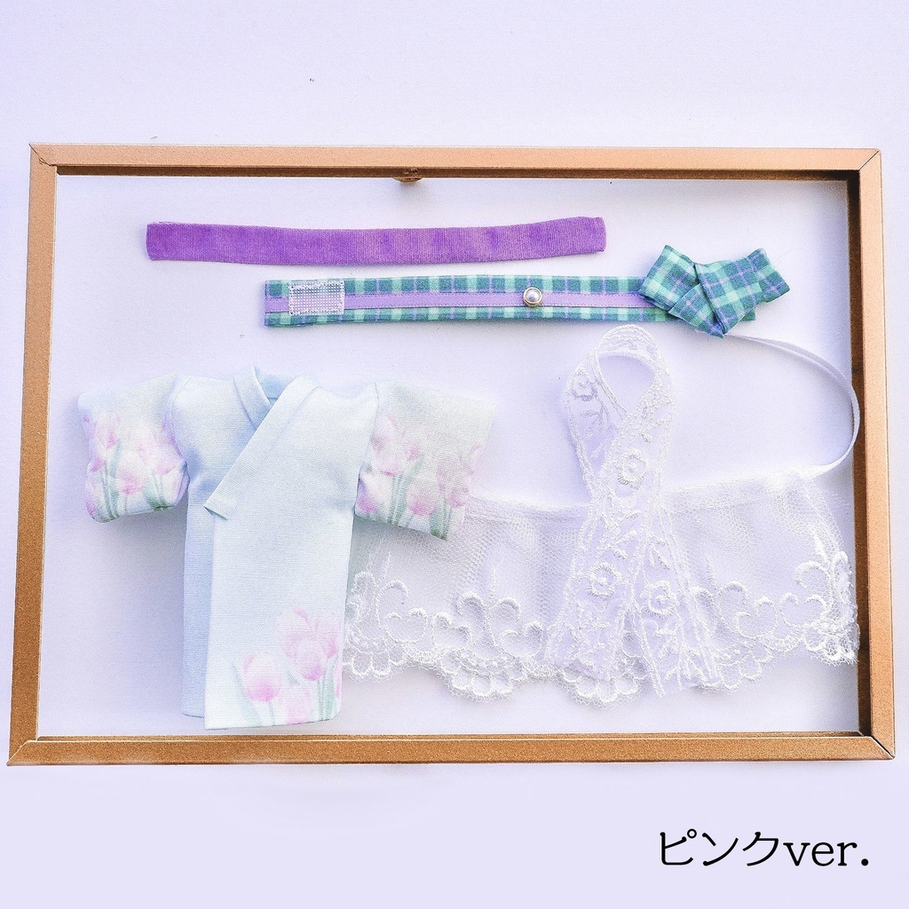 チューリップの着物セット