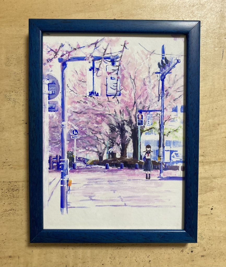 原画「気づかないふり」