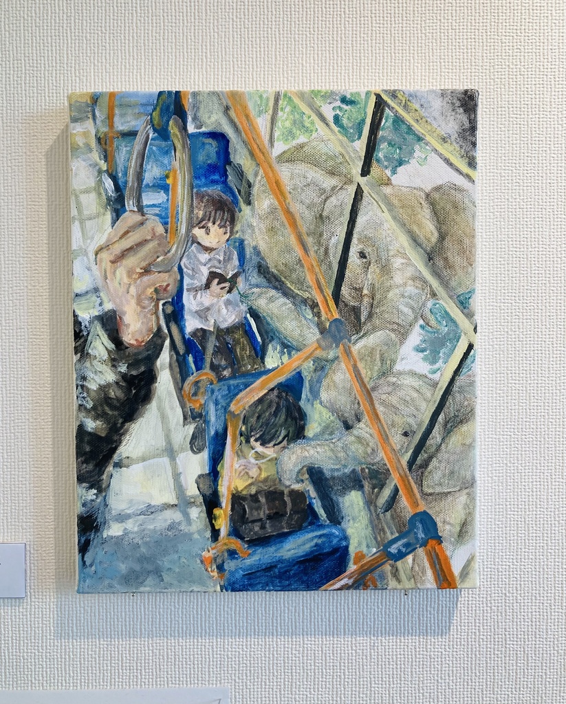 原画「おでかけ」